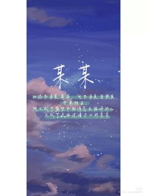 2021海角社区在线入口